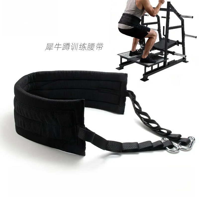 Belt Squat special belt Squat machine Rhino heavy weight physical training legs hip training belt