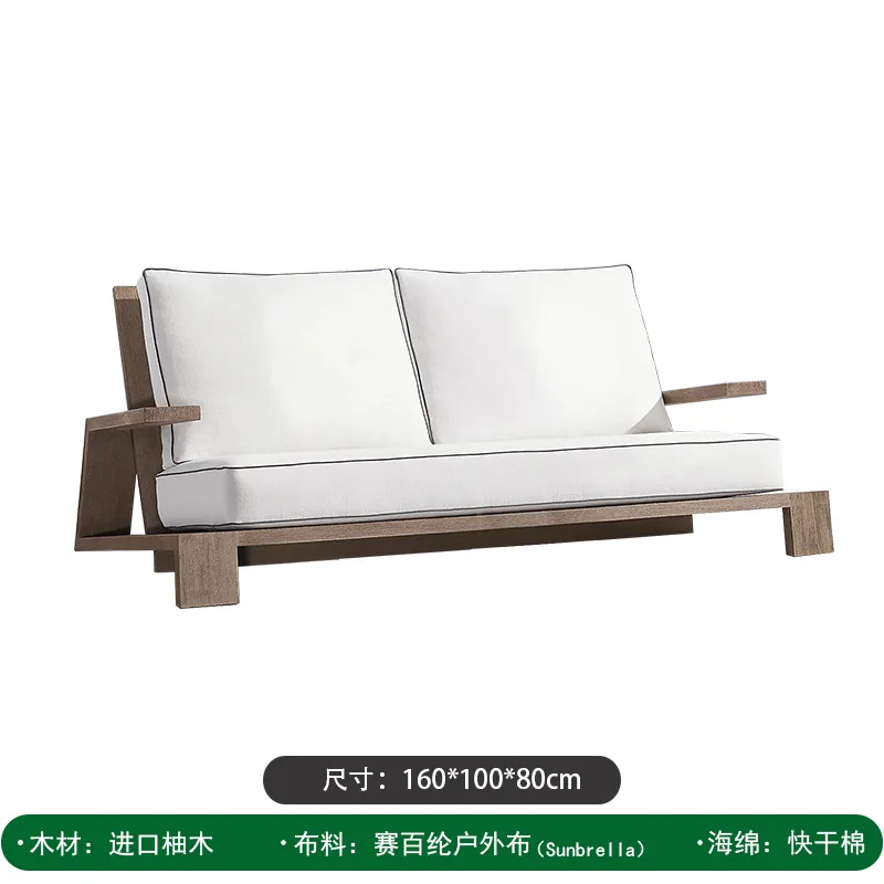 

Customizable outdoor sofa rain protection sun protection villa garden balcony outdoor sofa