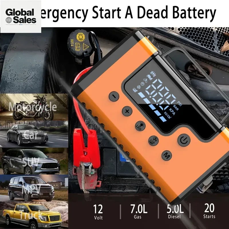 Automobile Emergency Start Power Supply Large Capacity Vacuum Suction Blast Pump Portable All-in-One Machine