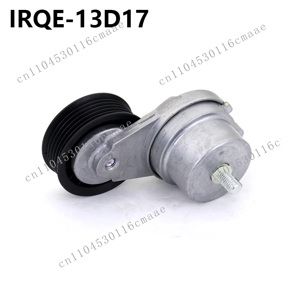 Manufacturer spot supply car tensioning wheel 25182787 is suitable for