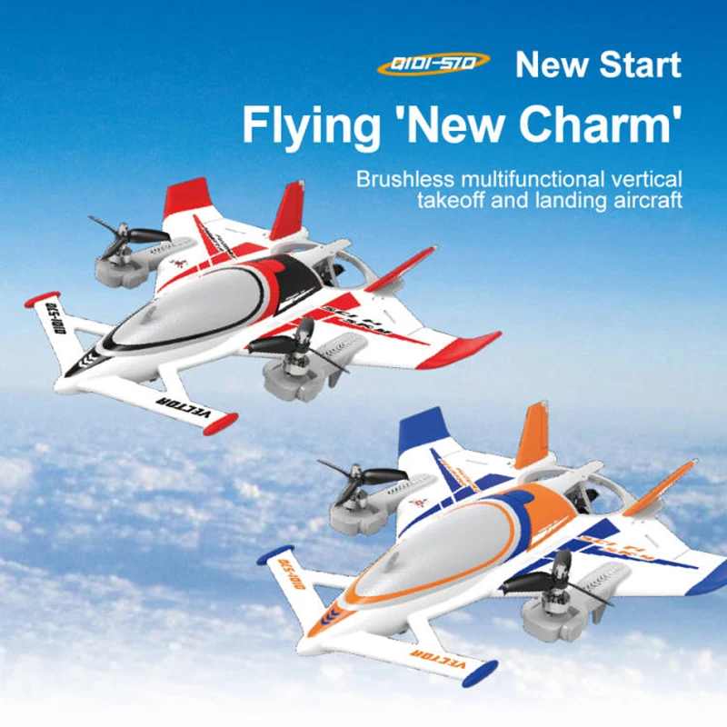 QIDI570 RC Plane 8CH Remote Control Airplane With Brushless Motor 3-Axis Vector Aircraft 3D/6G RC Glider Model Children'S Toy