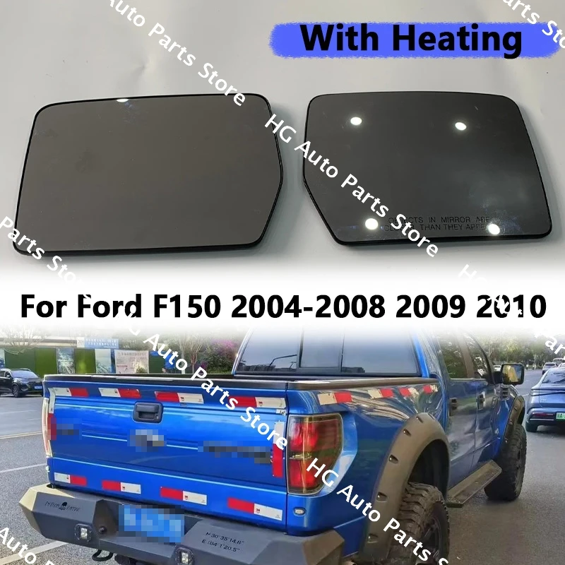 For Ford F150 2004-…