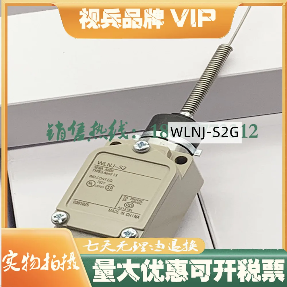 

Original new 100% travel switch sensor WLNJ-S2G limit switch