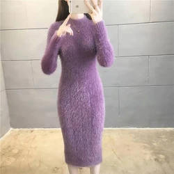 Vestido de lana de visón de imitación para mujer, suéter grueso y cálido de cuello alto, vestidos ajustados informales, ropa de invierno, 2024