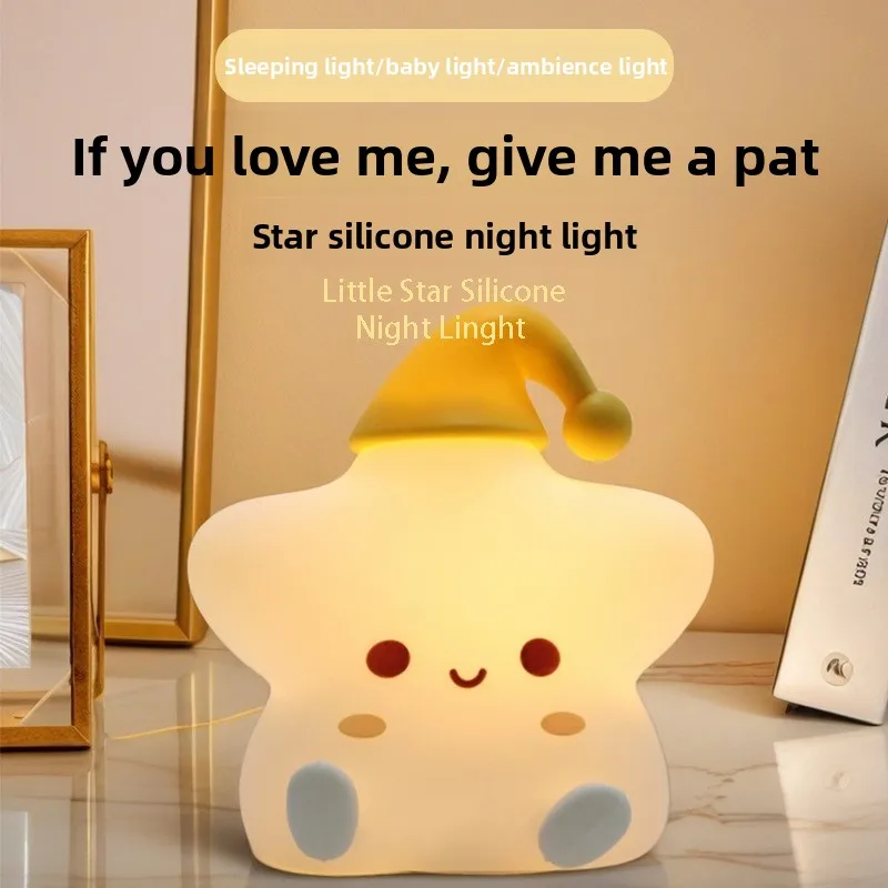 

Cute little star silicone night light cartoon pat bedroom atmosphere room creative desktop ornament desk lamp