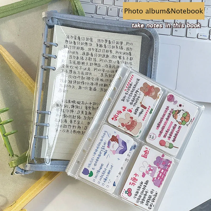 SKYSONIC Neue Ankunft A5 Zipper Binder Sammeln Buch Glitter Cover Organizer Journal Notebook Kugel Transparent PVC Fotoalbum – Detail 21