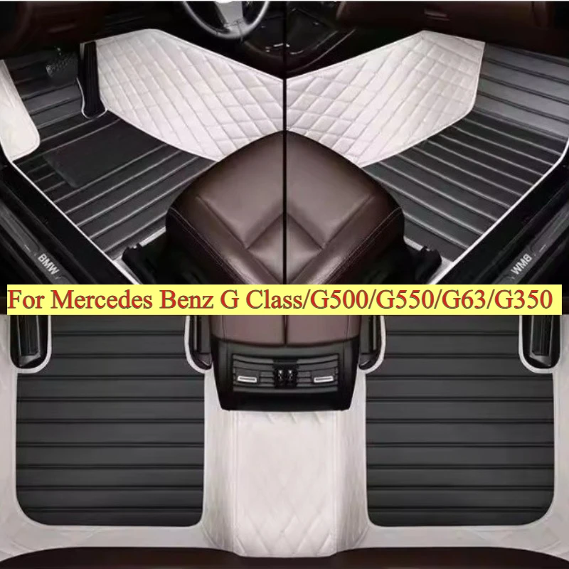 Custom Car Floor Mats for Mercedes Benz G Class/G500/G550/G63AMG/G350 2010-2025 Weather Interior Accessories Carpet Trunk Foot