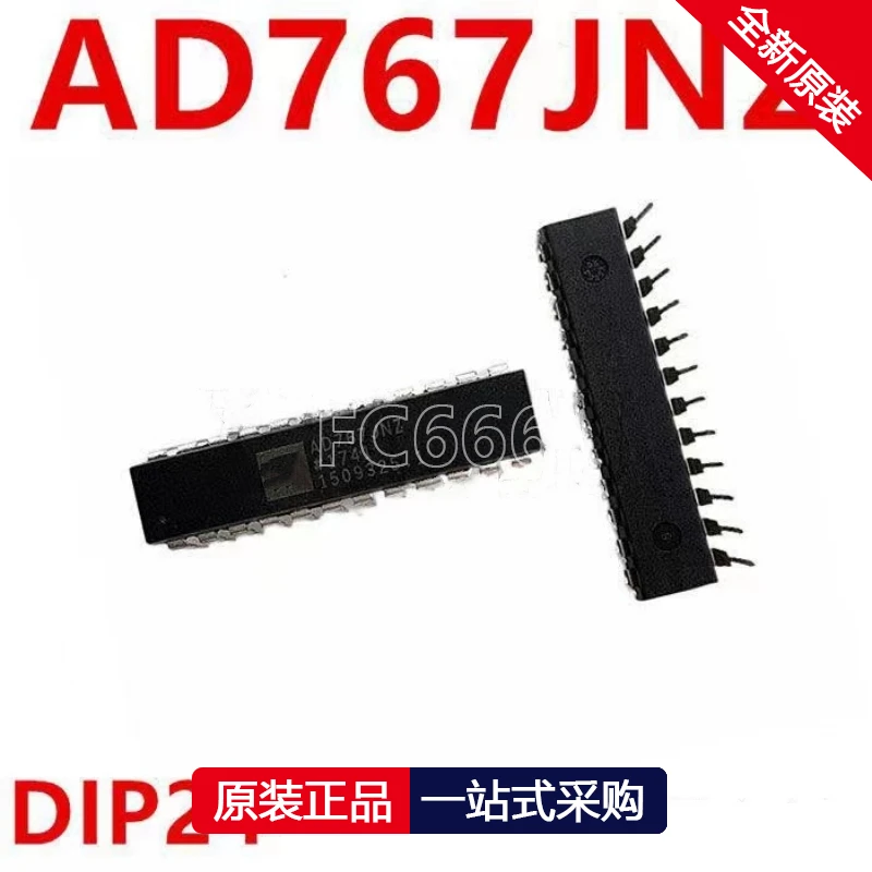 1PCS AD767JNZ DIP24 Digital to Analog Converter - DAC IC Chip