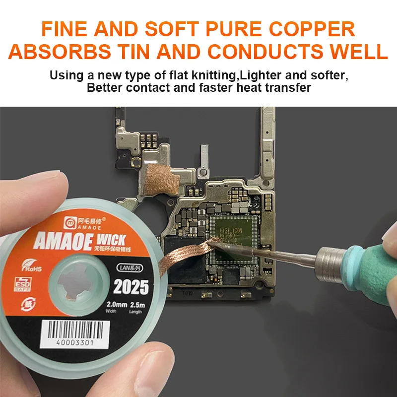 AMAOE LAN Series Desoldering Wick 1525 2025 2525 3025 3525 Solder Wick 2.5M Braid Remover Solder Sucker For PCB Board Repair