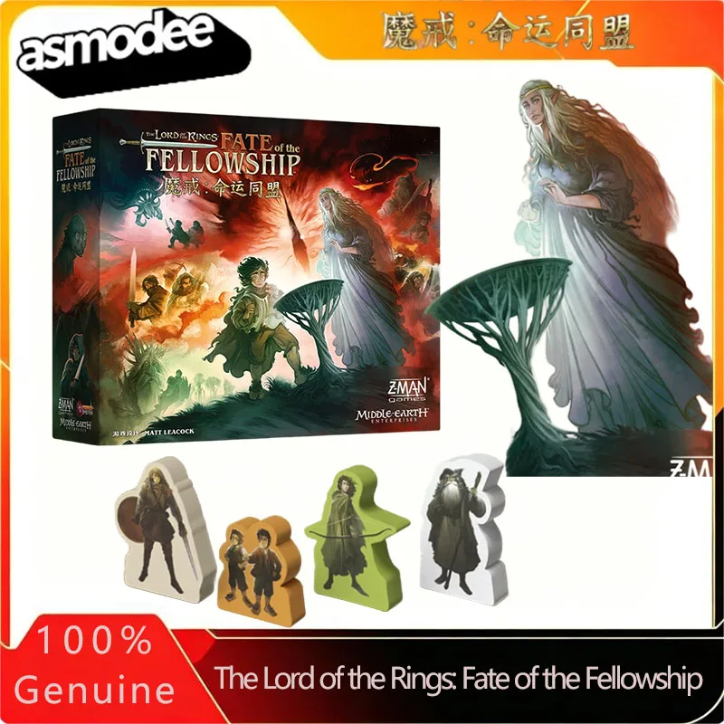 Official The Lord of the Rings: Fate of the Fellowship Pandemic Simplified Chinese Version Strategy Cooperative Board Card Game