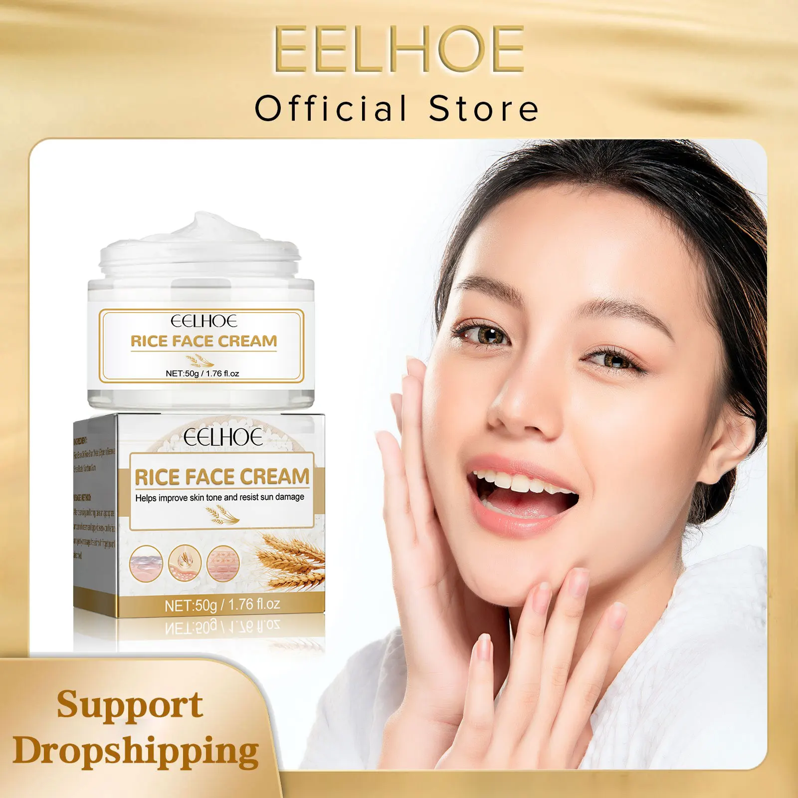 White Rice Whitening Cream Anti Aging Blemish Freckle Melasma Lightening Melanin Pigmentation Shrink Pores Dark Spot Corrector