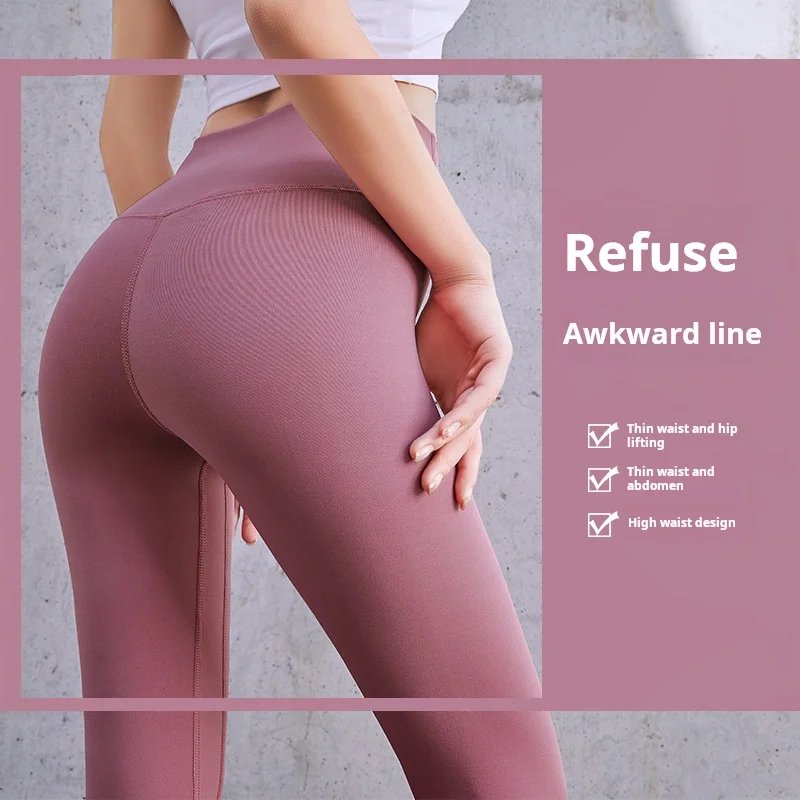 Yoga Leggings Women Fitness Running High Waist Slim Pants Push Up Sports Gym Quick Dry Jogging running Female Workout long pants