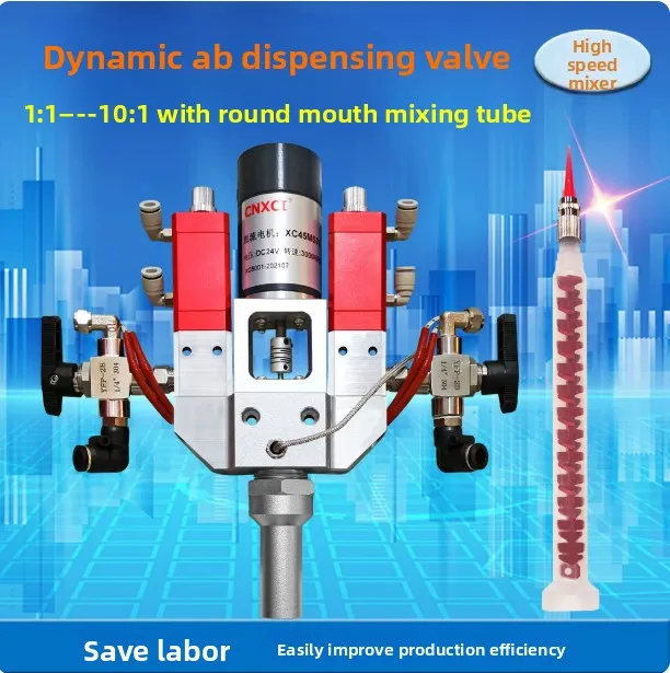 Dynamic Mixing AB Glue Dispenser Valve Electric Stirring with Suck-Back Anti-Drip