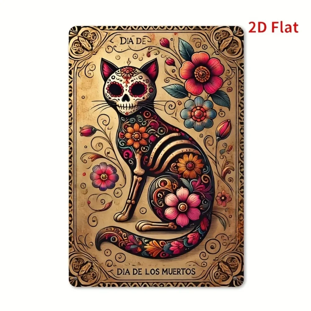 1pc 8x12