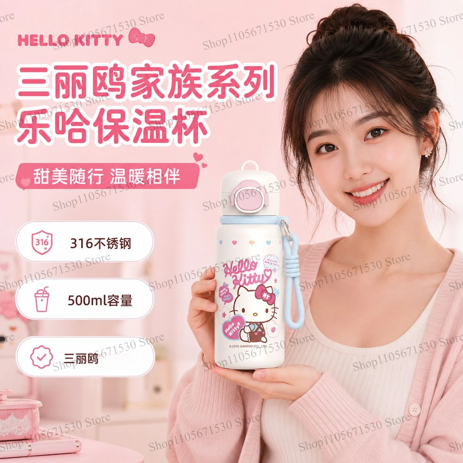 Kawaii Sanrio Mymelody 316 Stainless Steel Thermos Straw Cup Portable Handle Water Mug High Appearance for Girls Cartoon Lovely