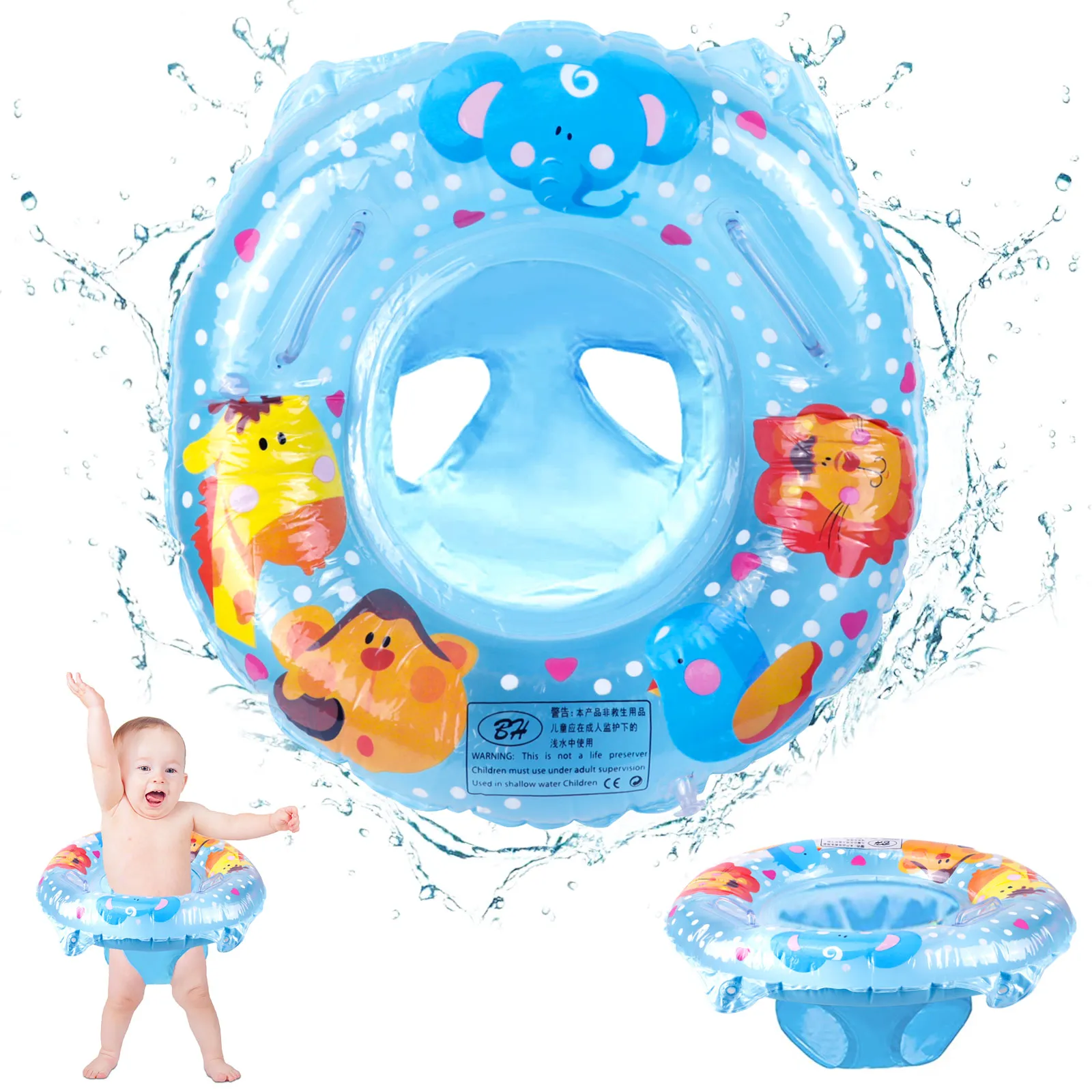 Baby Swimming Pool Rings Seat Cute Inflatable Swim Ring Float Seat Swim Circle with Dual Handle for Baby Toddlers Pool Bathtub