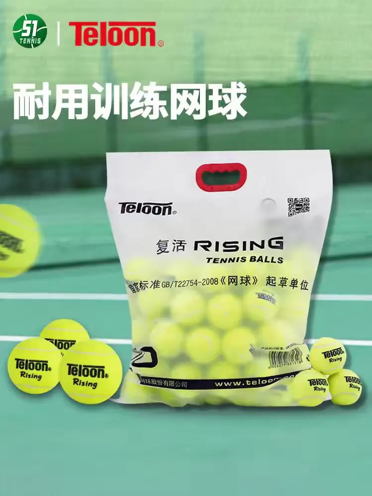 Odea Teloon Advanced Training Tennis 801 603 Resurrection Rising Ace Whole Bag 60 Practice Balls Pink Tennis Balls view 3