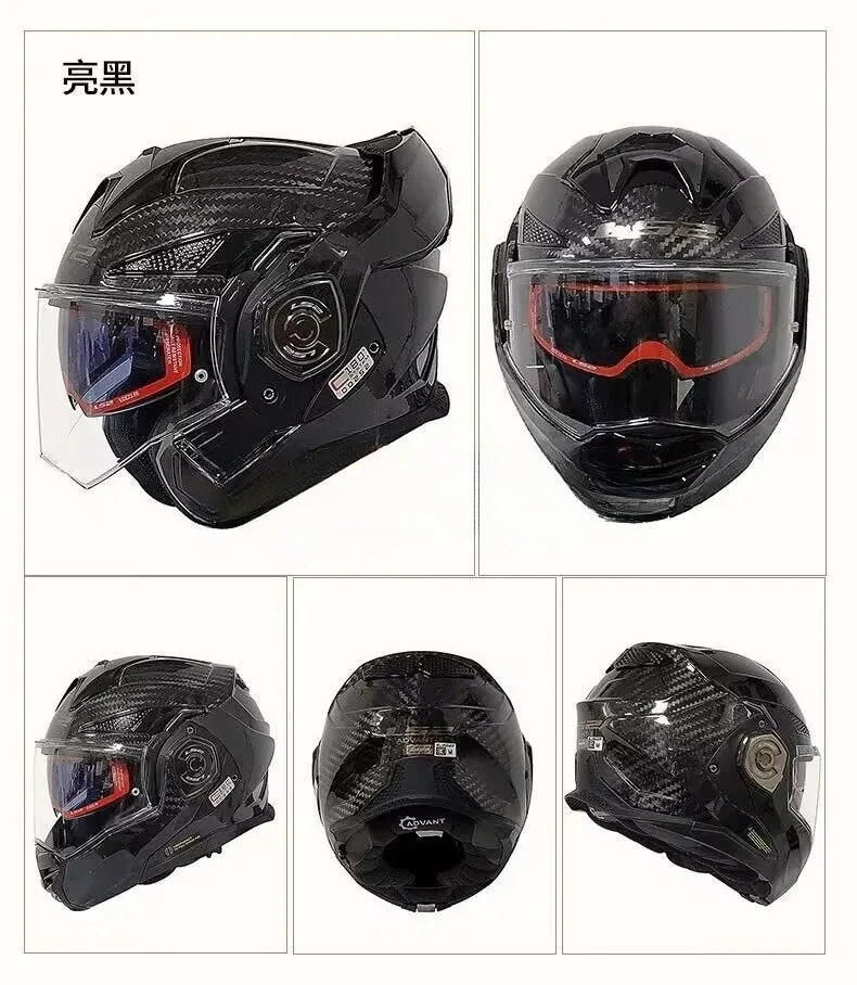 For LS2 Advant X Helmet FF901 Anti-fog Sticker Helmet Visor Inserts Accessories