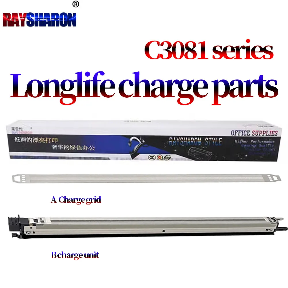 Charege Corona Grid Unit Assembly For Use in Sharp C3081 2621 2651 3121 3081 3581 4081 5081 3051 3082 3582 4082 5082 60816082