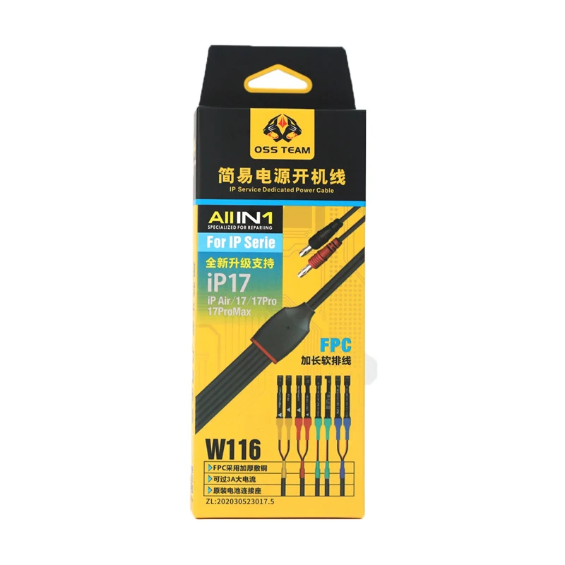 OSS W116 Power Boot Cable FPC Extended Flex Cable for 8-17 Pro Max Mobile Phones Motherboard Battery Activation Boot Cable