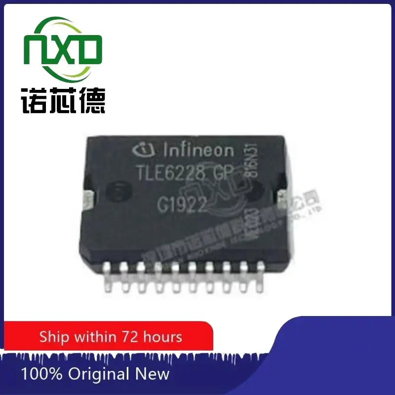 

5PCS/LOT TLE6228GP HSOP20 new and original integrated circuit IC chip component electronics professional BOM matching