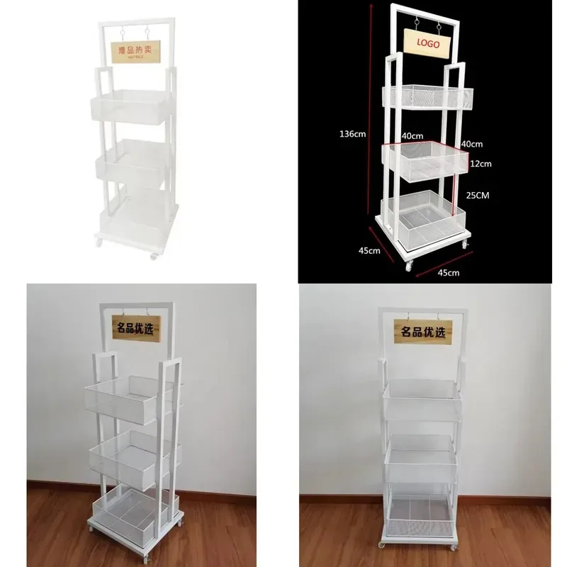 Rotating Display Stand for Cosmetics Retail Store