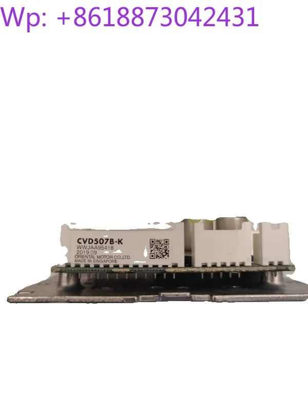 Oriental Drive CVD503/507/512/518/524/538 -K/B-K/BR-K/-K-A9/-K-A3