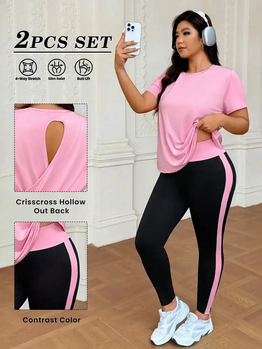 

Plus Size Women Solid Color Short Sleeve Top And Pants Sportswear Set With Crisscross Back