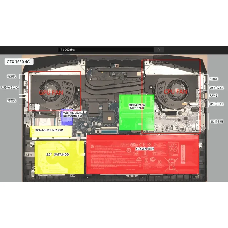 for HP Light and Shadow Genie 5 Plus TPN-C142 17-CD 17-CD0022TX Laptop CPU Cooling Fan