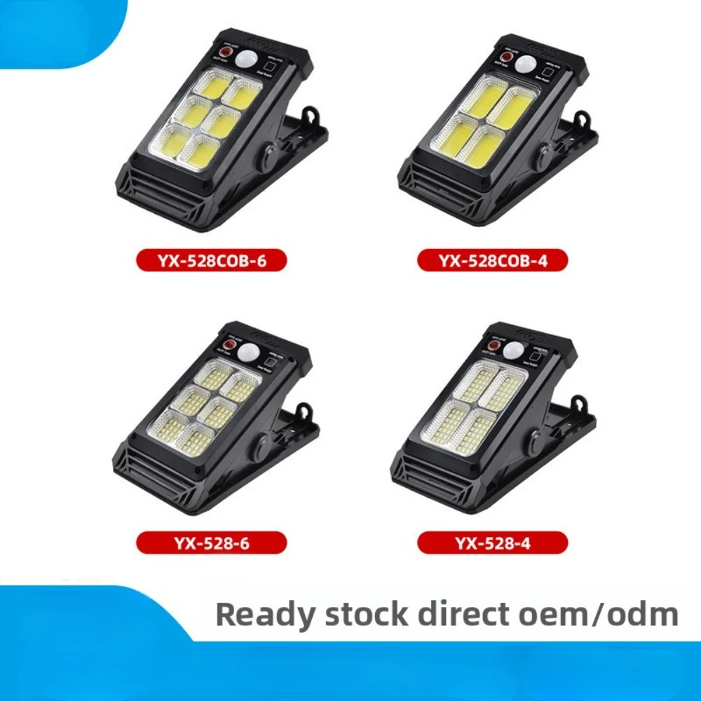 مشبك شمسي على ضوء مستشعر الحركة الخارجية عالي السطوع لإضاءة جدار المنزل والسياج والحديقة والشرفة