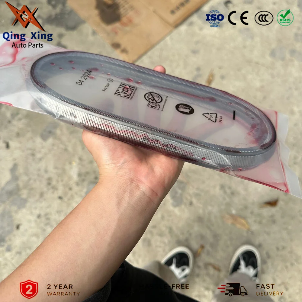 Original REOF10D JF016E CVT Transmission Chain 901074 901089 901096 for Nissan Altima Rogue Engine Parts