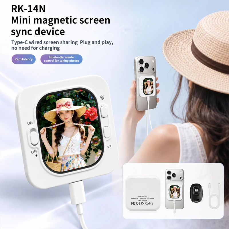 Mini Phone Screen Sharing Device Rear Camera Selfie Assistant Display Wired Phone Shooting Monitor Screen Organizer Outdoor