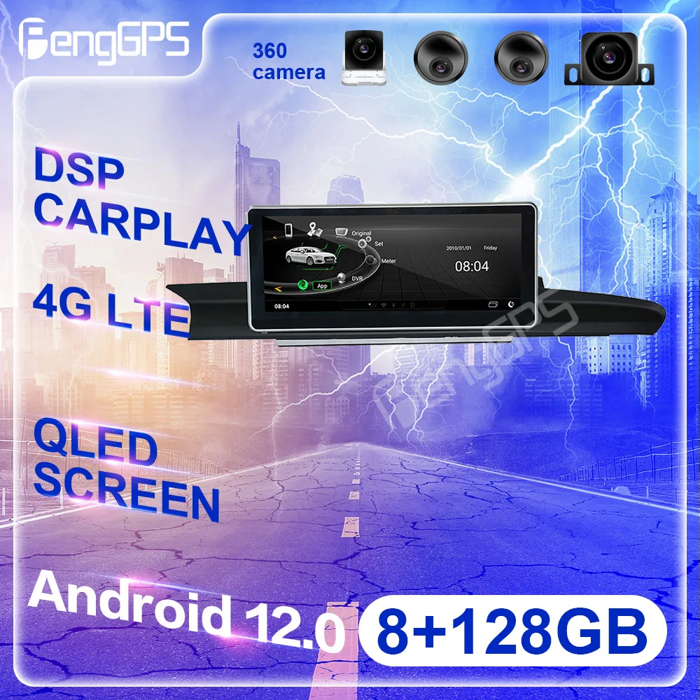 2 Din 12.3 Inch Car Radio For Audi A6 A7 C7 2012-2018 Multimedia Player 4G Carplay  Headunit Audio Stereo Auto DVD  Android 12