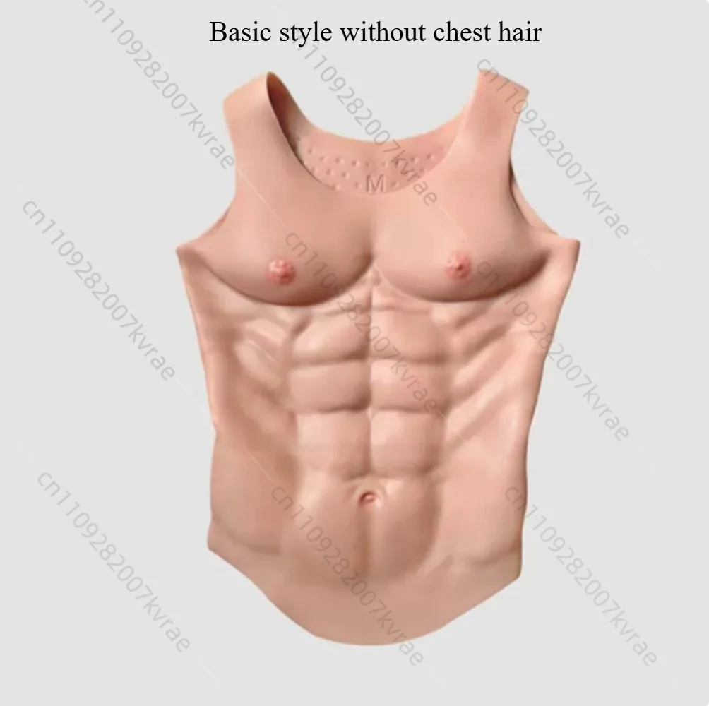 Muscle Clothes, Silicone, Fake Muscle Props, Fake Pecs, Eight-pack Abs, Female-to-male COS Vest, Sleeveless Hair Planting