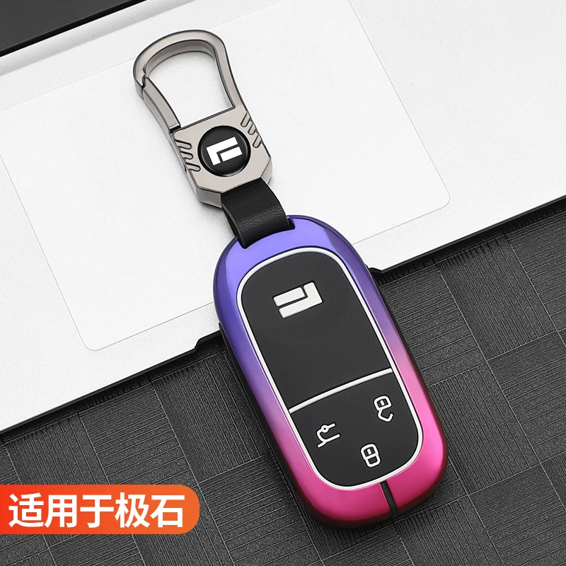 Per Polestones JiShi 01 2023 Metal Smart Key Keyless Remote Entry Fob Case Cover