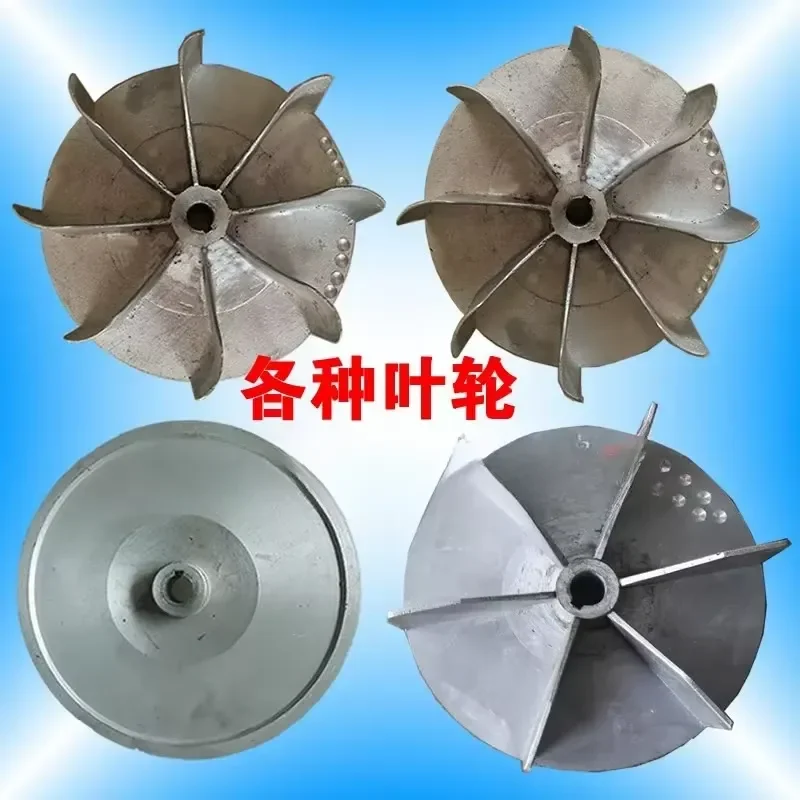 Dryer Fan Impeller Exhaust Blower Blade Replacement Part High Efficiency Durable Plastic Wheel for Home Appliance Repair