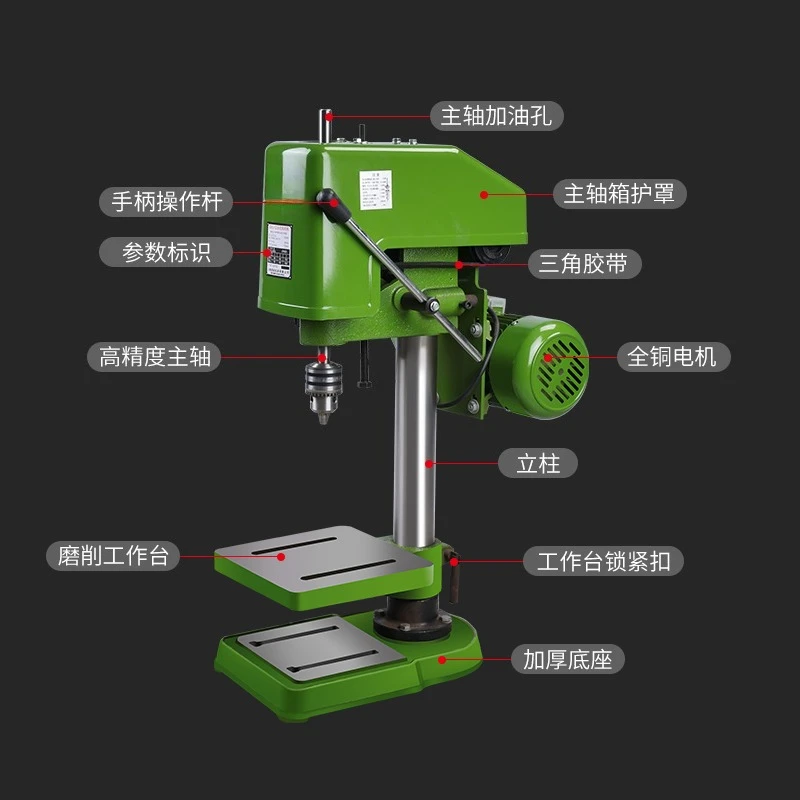 Automatic Micro 12 Tapping Machine Thread Small 16 Electric Tapping Machine