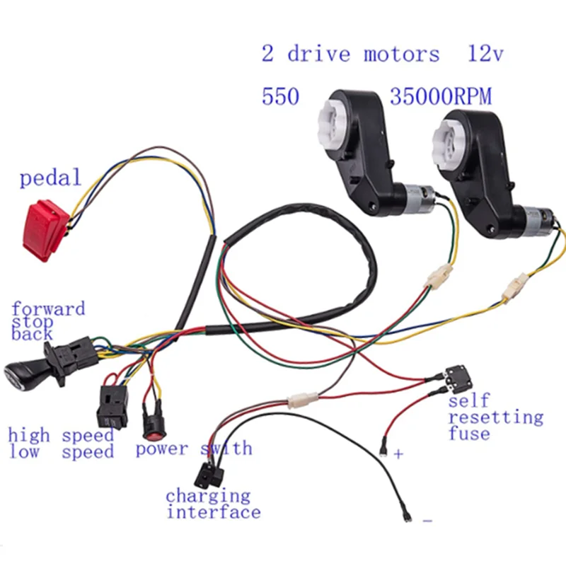 Children electric car DIY modified wires and switch kit, Self-made kids electric car , for Electric Car Kids Ride on Toys