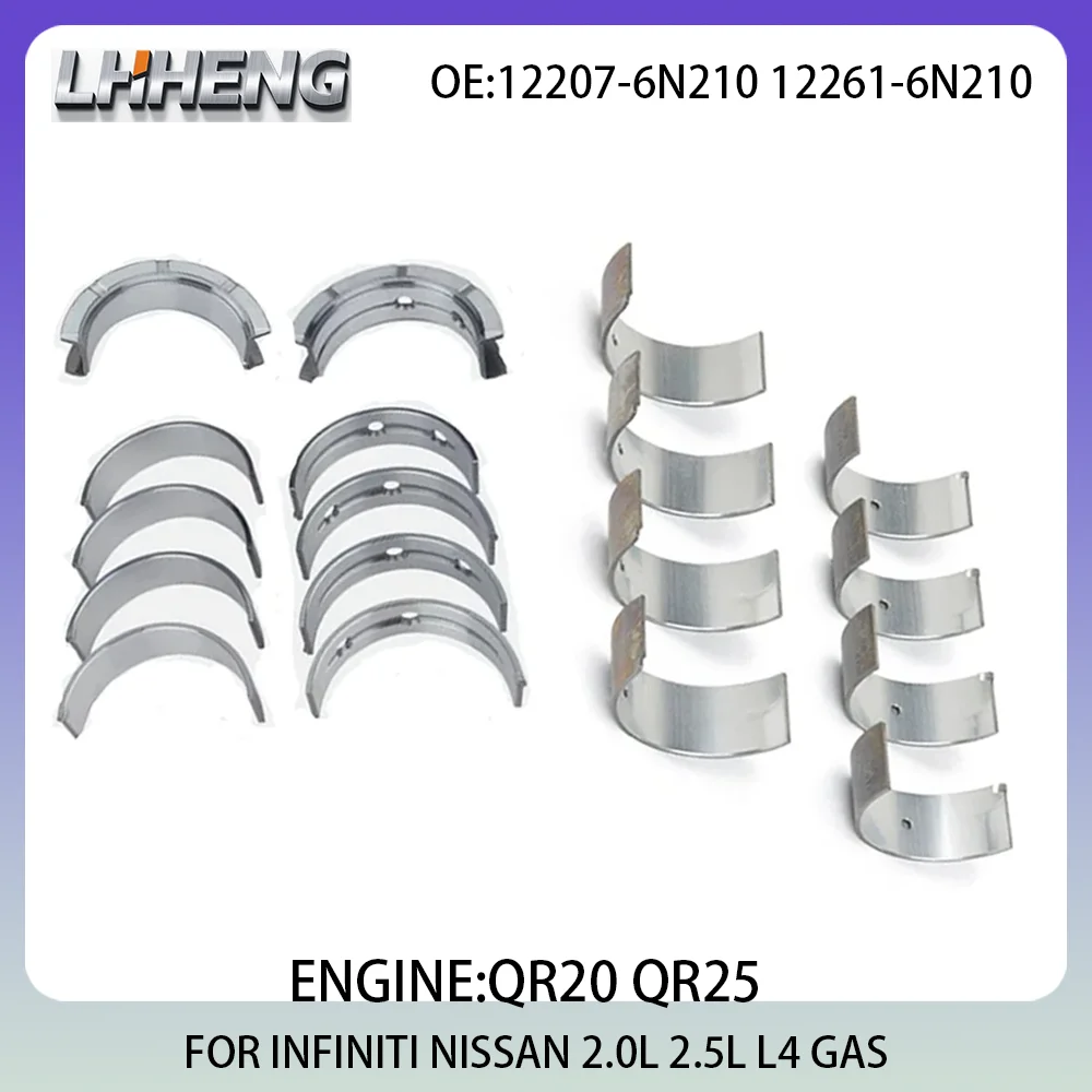 Engine Main & Rod Bearings Kit FOR INFINITI QX60 NISSAN ALTIMA AVENIR BASSARA NV350 2.0L 2.5L 2.0 2.5 L T 98-25 12207-6N210 QR25