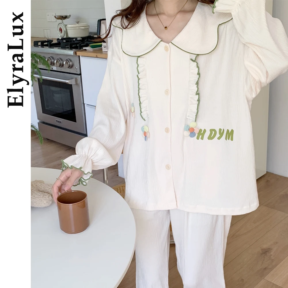 

ElyraLux повседневная хлопковая пижама с длинными рукавами для женщин, удобная домашняя одежда, весна-зима-осень, пижамы большого размера