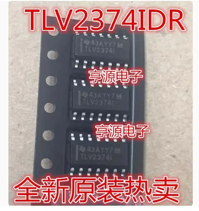 10PCS  TLV2374IDR   Brand new imported original genuine products, spot wholesale price