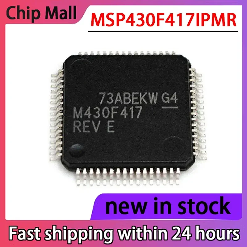 2PCS New MSP430F417IPMR M430F417 QFP64 Microcontroller Chip in Stock