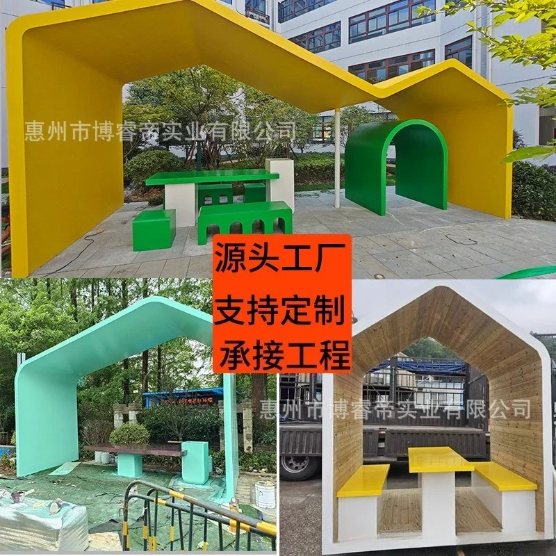 Outdoor FRP school gazebo garden garden landscape corridor special-shaped courtyard decoration sunshade pavilion