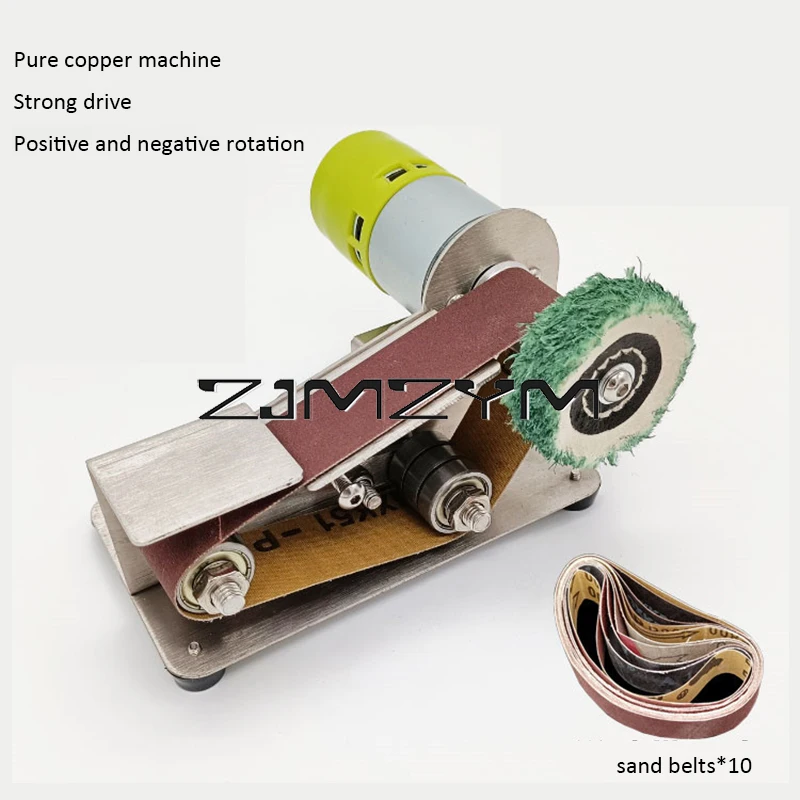 Multifuctional Mini Electric Belt Sander DIY Polishing Grinding Machine Cutter Edges Sharpener Grinder