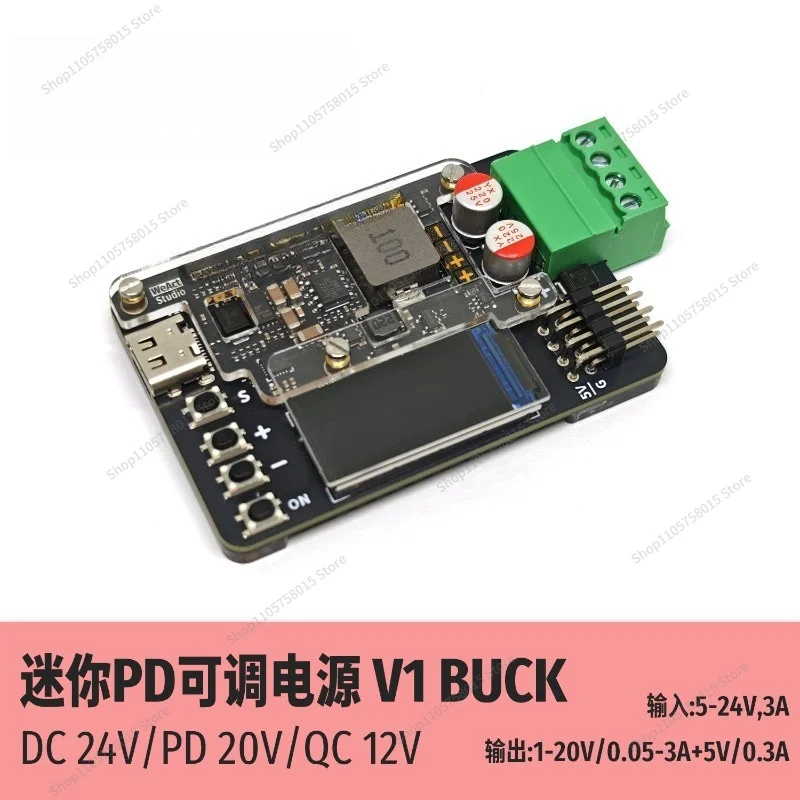 For Mini PD Adjustable Power Supply V1 Numerical Control 24V Input BUCK Step-down 20V/3A Output