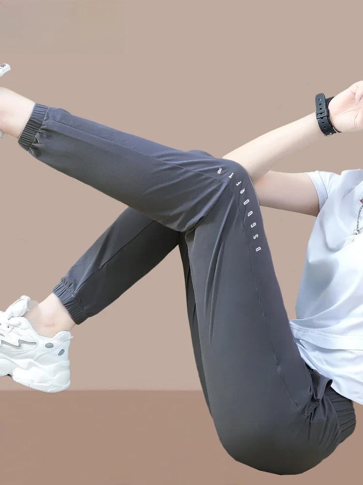 

Red Dragoy Ice Silk High Waist Slimming Women's Casual Pants Summer Thin Qui Dry Sports Pants Loose Fit Korean Sle