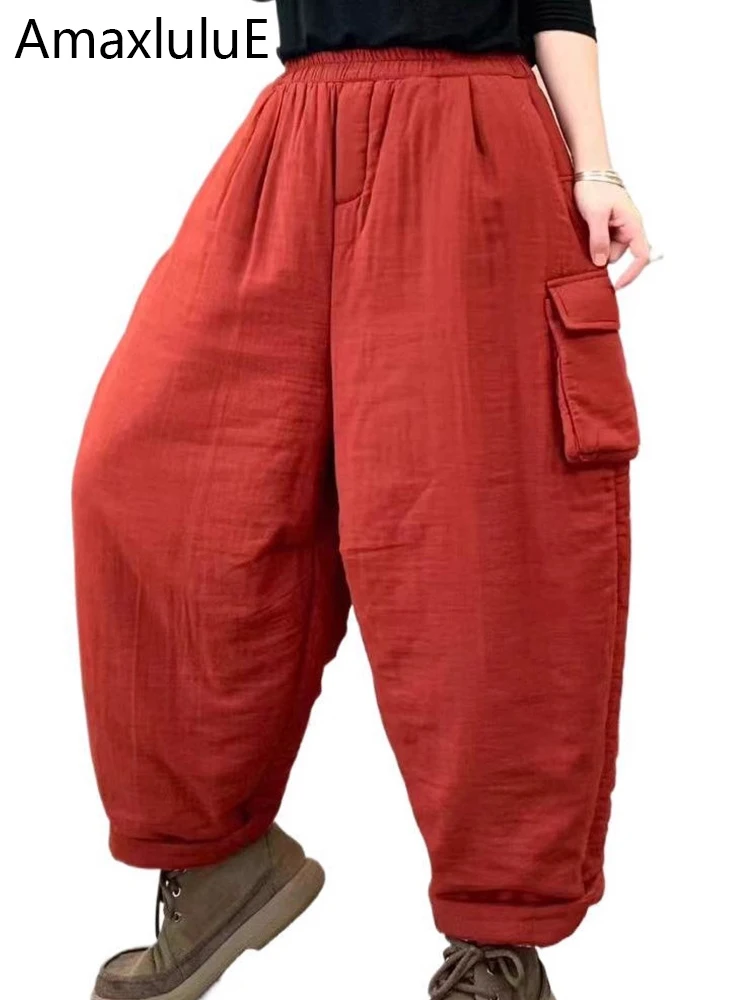 

Amax LuluE Japanese Design 2025 Winter Womens Fashion Warm Padded Harem Pants Ladies Classic Solid Casual Elastic Waist Trousers