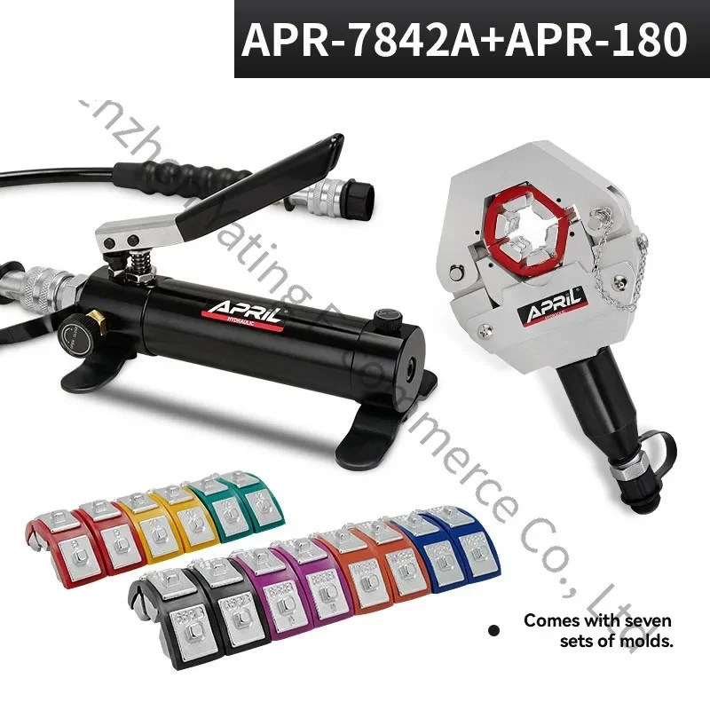Air conditioning hydraulic hose crimping machine hose crimping tool 8T crimping pliers beer hose machine hydraulic pliers