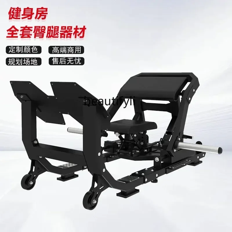 

lt Hip Bridge Machine Hip Punch Strength Fitness Equipment Commercial Hip Trainer Gym
