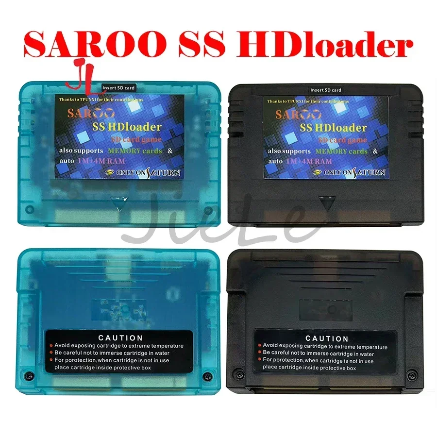 خرطوشة قارئ ألعاب SAROO SS HDloader الجديدة بطاقة القراءة السريعة تدعم بطاقات ذاكرة SD TF تشغيل الألعاب بدون قرص مضغوط لـ Sega Saturn